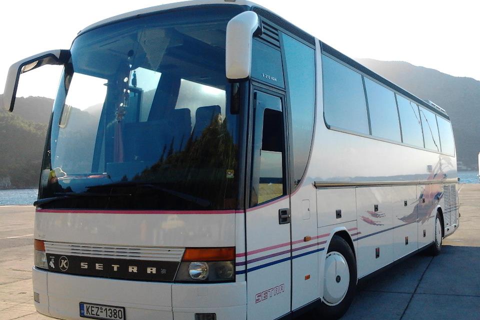 Bus 50 Seats Setra Or Similar